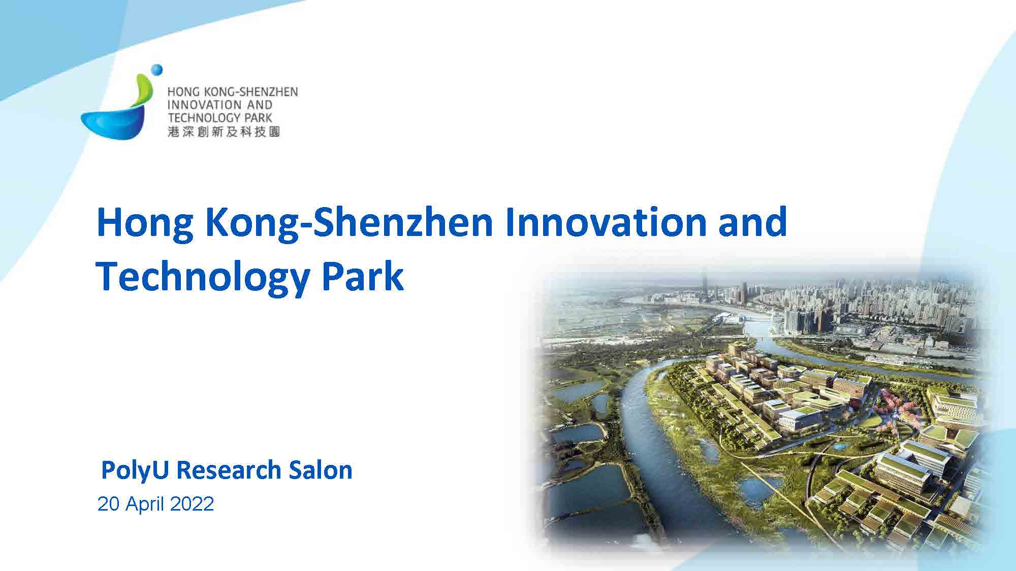 HSITP PPT ENG for PolyU 20220419-image