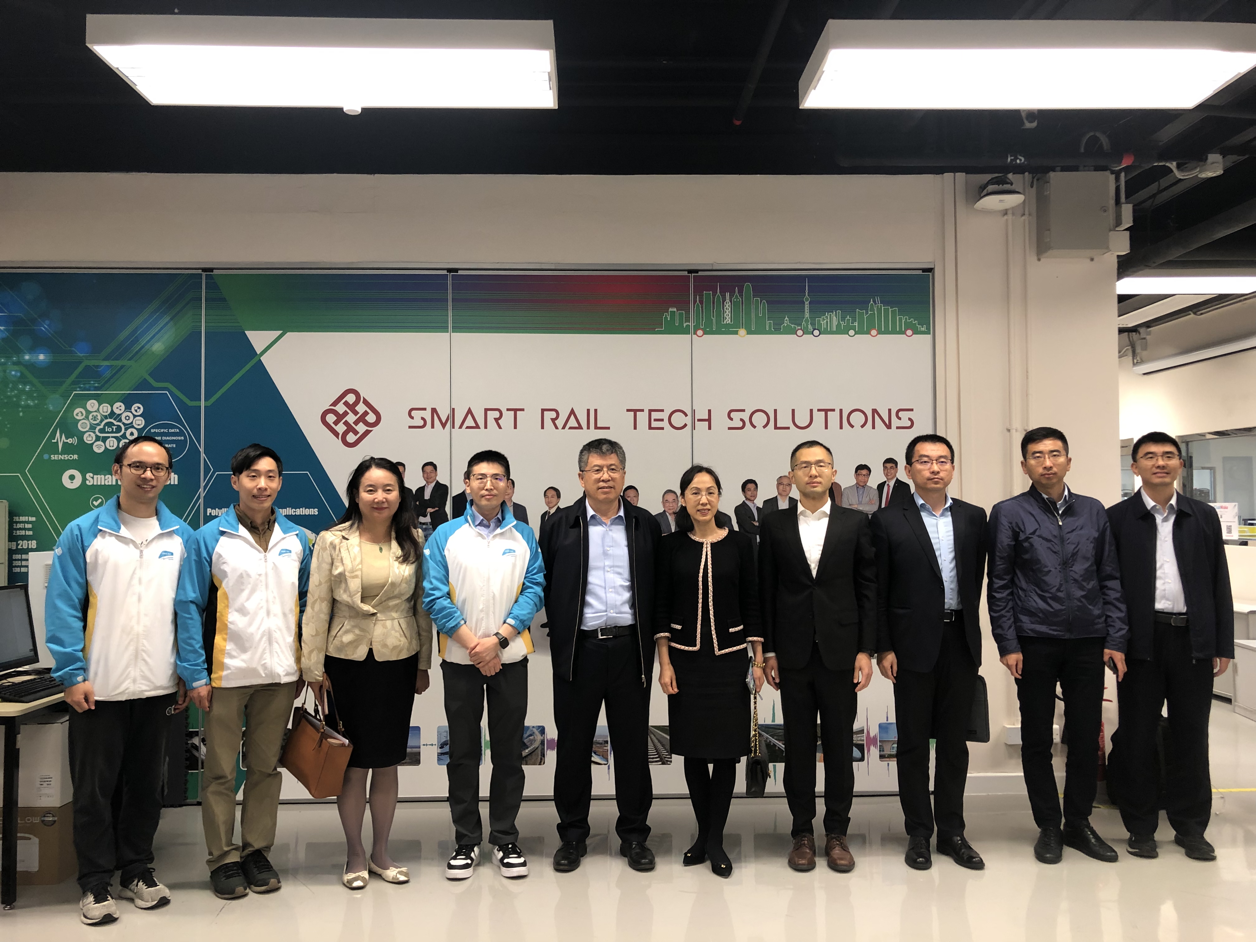 Image_20231117174052