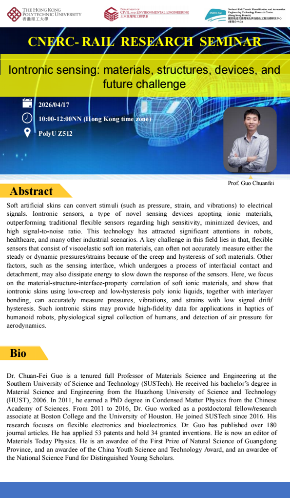 posterProf Guo Chuanfei conv 0
