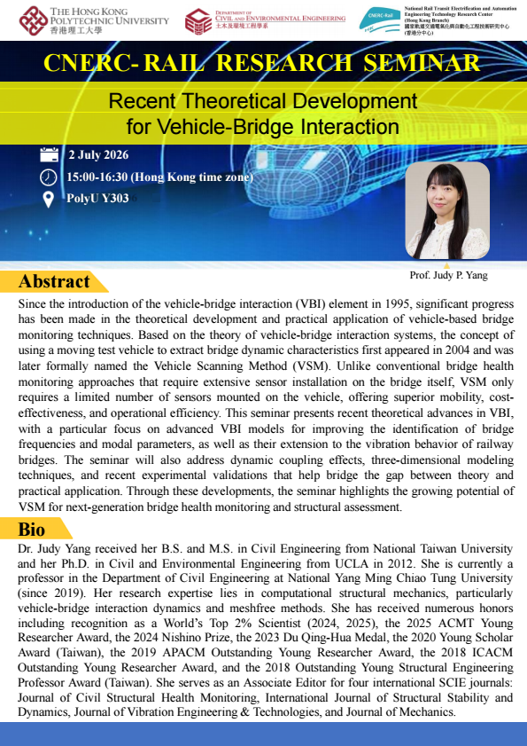 posterProf Judy Yang conv 0