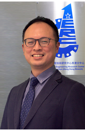 陈德明教授