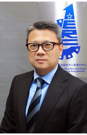 Micheal Yam