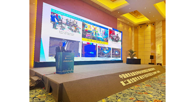 20240801event