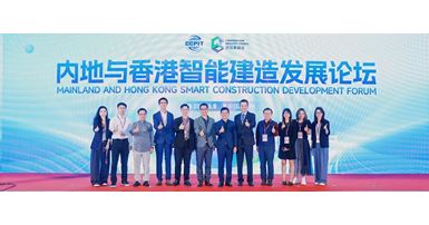20250509-event