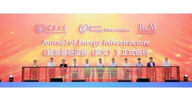 20250524_event
