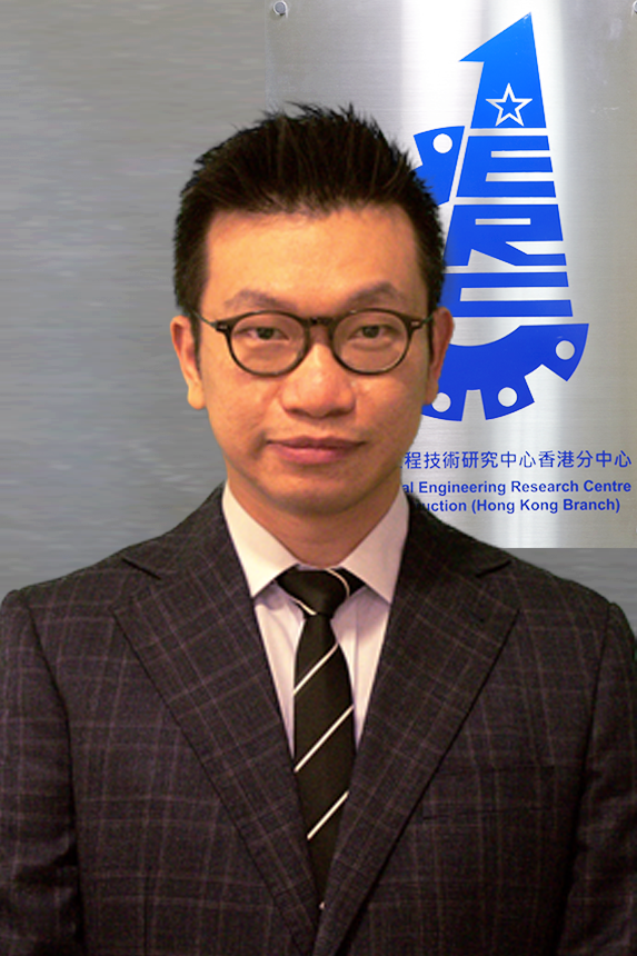 Dr Andy LEUNG
