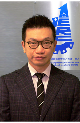 Dr. Andy Y. F. Leung