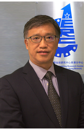 Ir Prof. K. F. Chung, MH