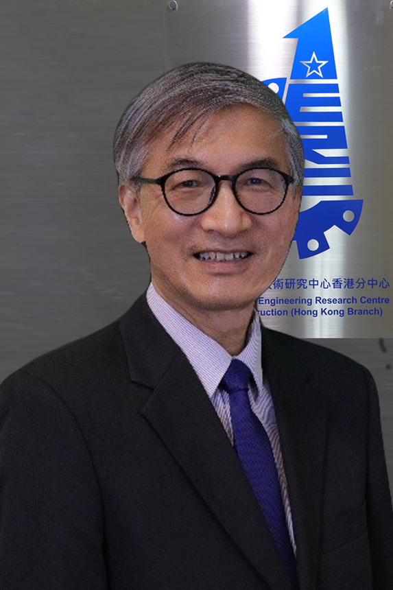 Ir Prof. Chi Sun POON