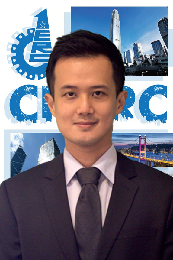Prof. Shiu-Chien HSU