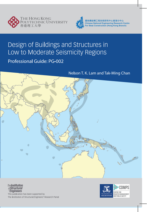 Design of Buildings and Structures in Low to Moderate Seismicity Regions