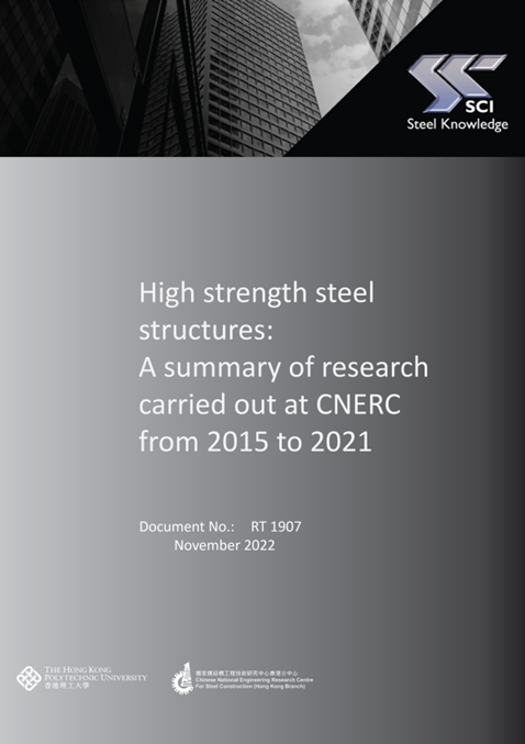 High strength steel structures