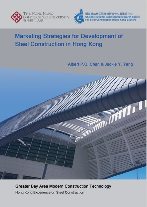 Marketing Strategies for Development of Steel Construction in Hong Kong