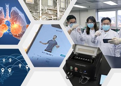 The research studies with funding support cover a wide range of disciplines including health technology, biomedical sciences, healthcare, rehabilitation as well as social sciences