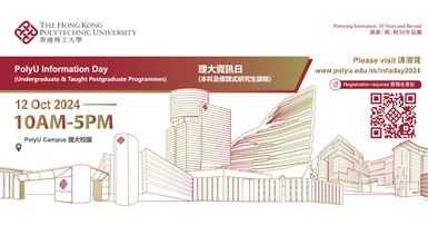 InfoDay_Press_26Sep