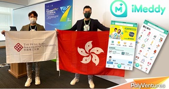 PolyU startup iMeddy provides free video medical consultation to COVID-19 patients to help fight the pandemic leveraging innovative technology