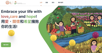 PolyU's Department of Applied Social Sciences launches an online platform to encourage continuous learning in the midst of the pandemic
