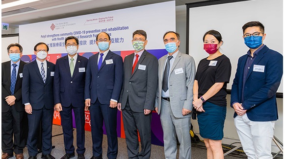 PolyU strengthens community COVID-19 prevention and rehabilitation with Health and Medical Research Fund studies