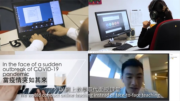 PolyU's efforts in in supporting online teaching and learning