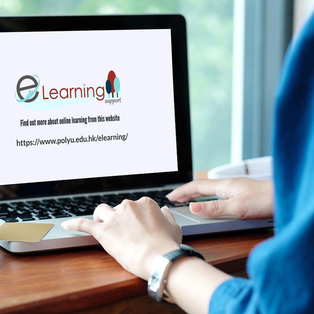 Online learning