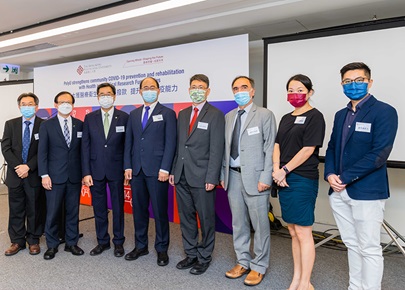 PolyU Deputy President and Provost Prof. Wing-tak Wong (4th from left) said the University is grateful to the Food and Health Bureau for supporting and approving PolyU’s research efforts. He was accompanied by Vice President (Research and Innovation) Prof. Christopher Chao (4th from right), Prof. David Shum, Dean of Faculty of Health and Social Sciences (3rd from left) and lead researchers of the Health and Medical Research Fund studies.