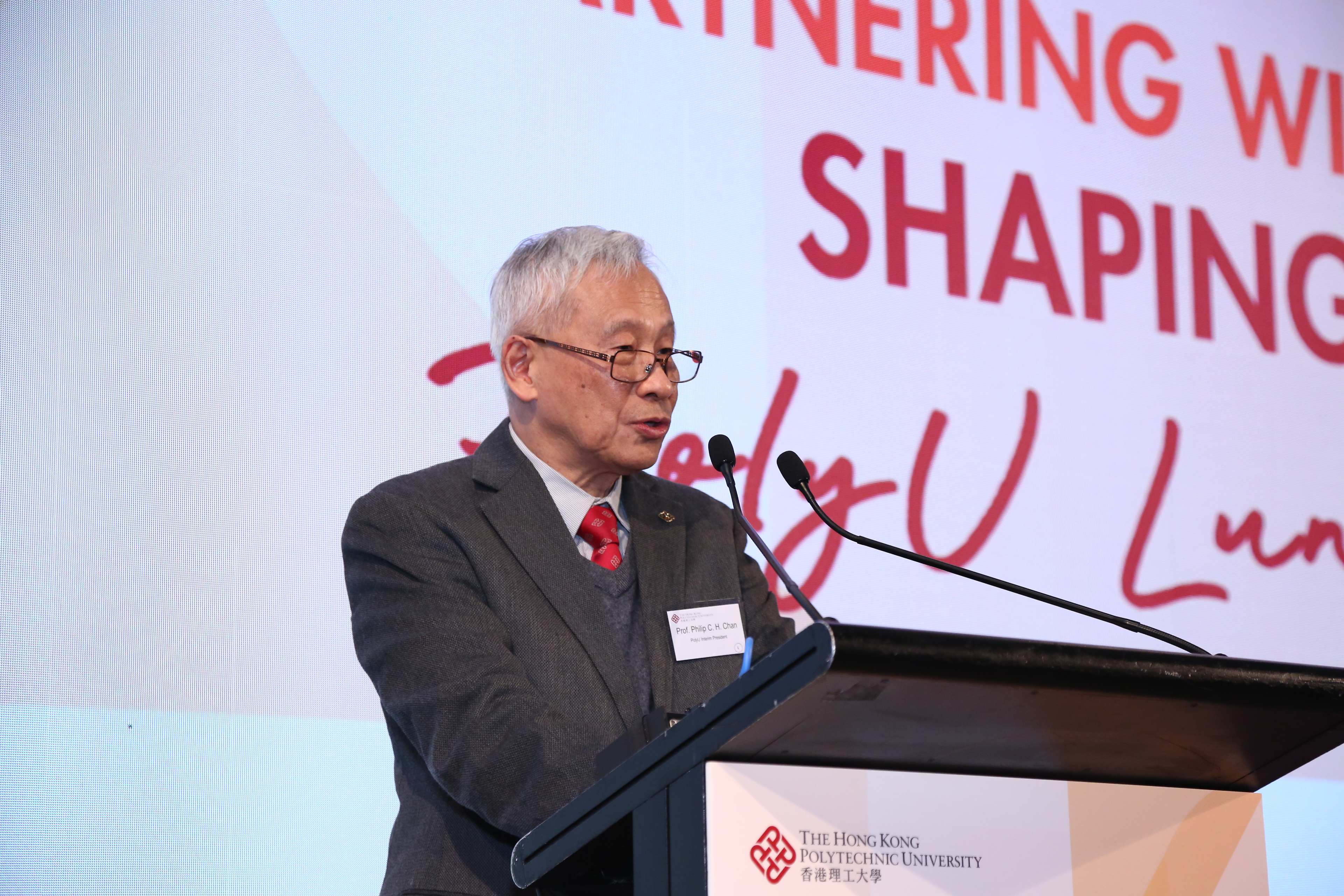 Professor Philip C. H. Chan, Interim President, PolyU shares with the employers PolyU’s vision in education.