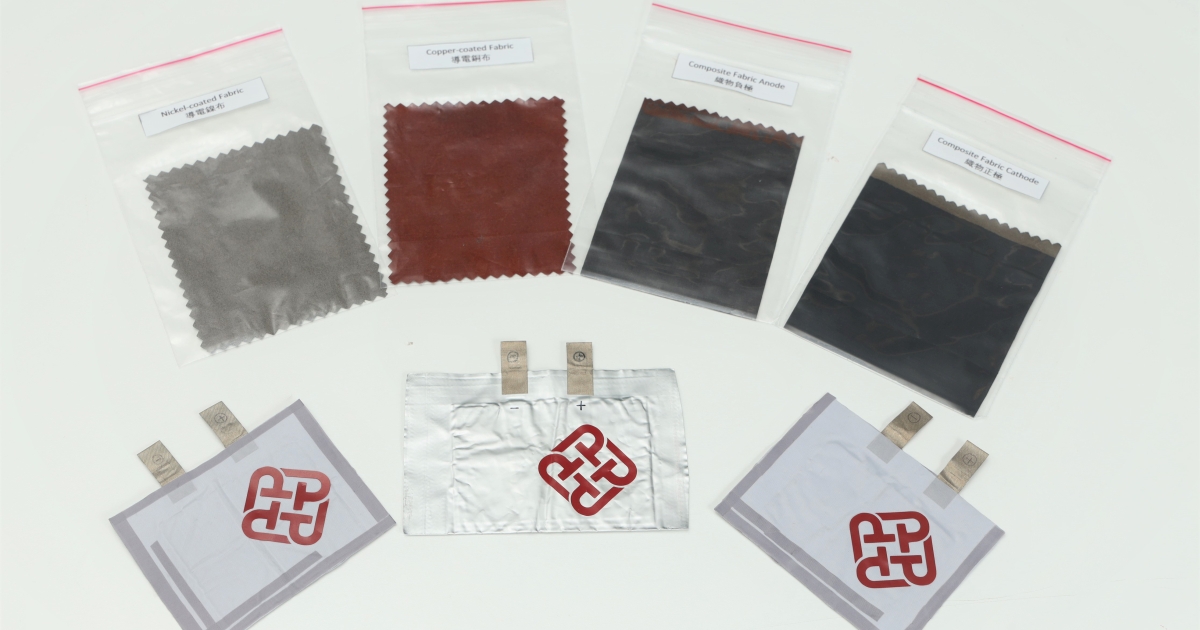 研究团队采用理大的专利技术制成导电织物，于织物添加正、负电极的活性材料，再加入隔膜与电解液，组装成创新的织物锂电池