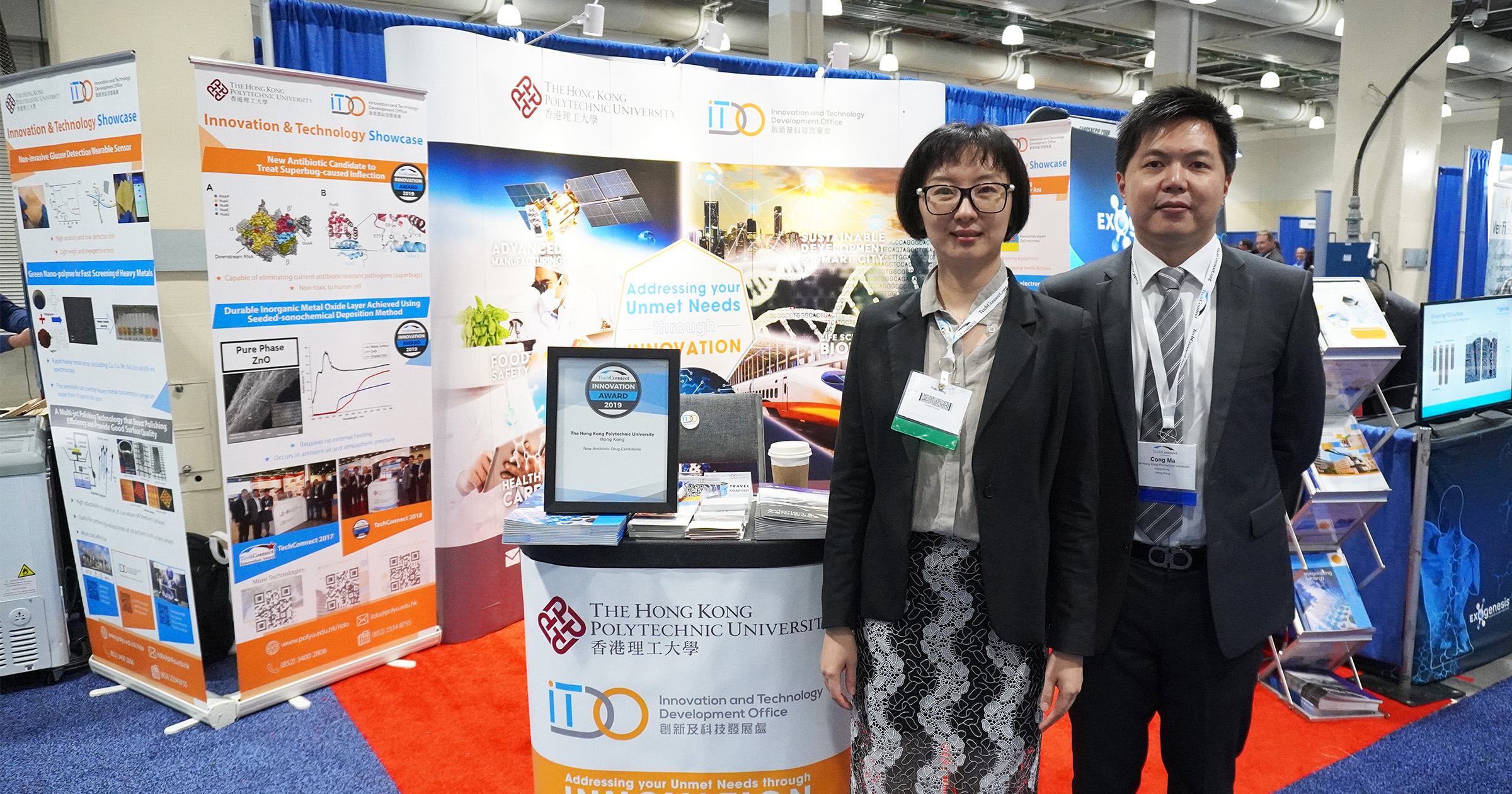 理大应用生物及化学科技学系助理教授马聪博士（右）与香港中文大学医学院微生物学系硏究助理教授杨小博士共同研发「全新抗生素候选药物」。