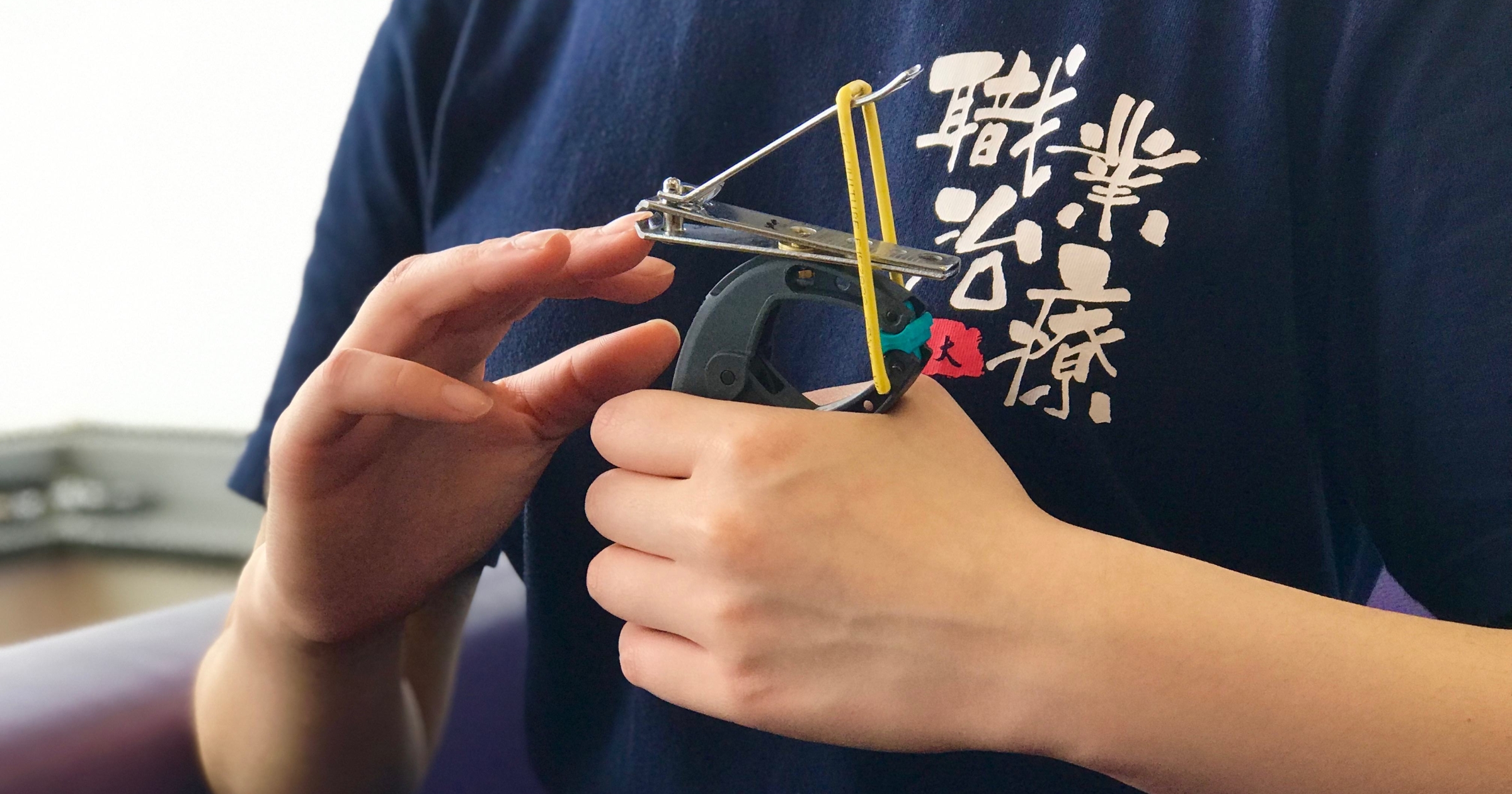 Nailed it! 能协助捏力弱、手指灵活度较差或患有关节炎人士自行修剪指甲