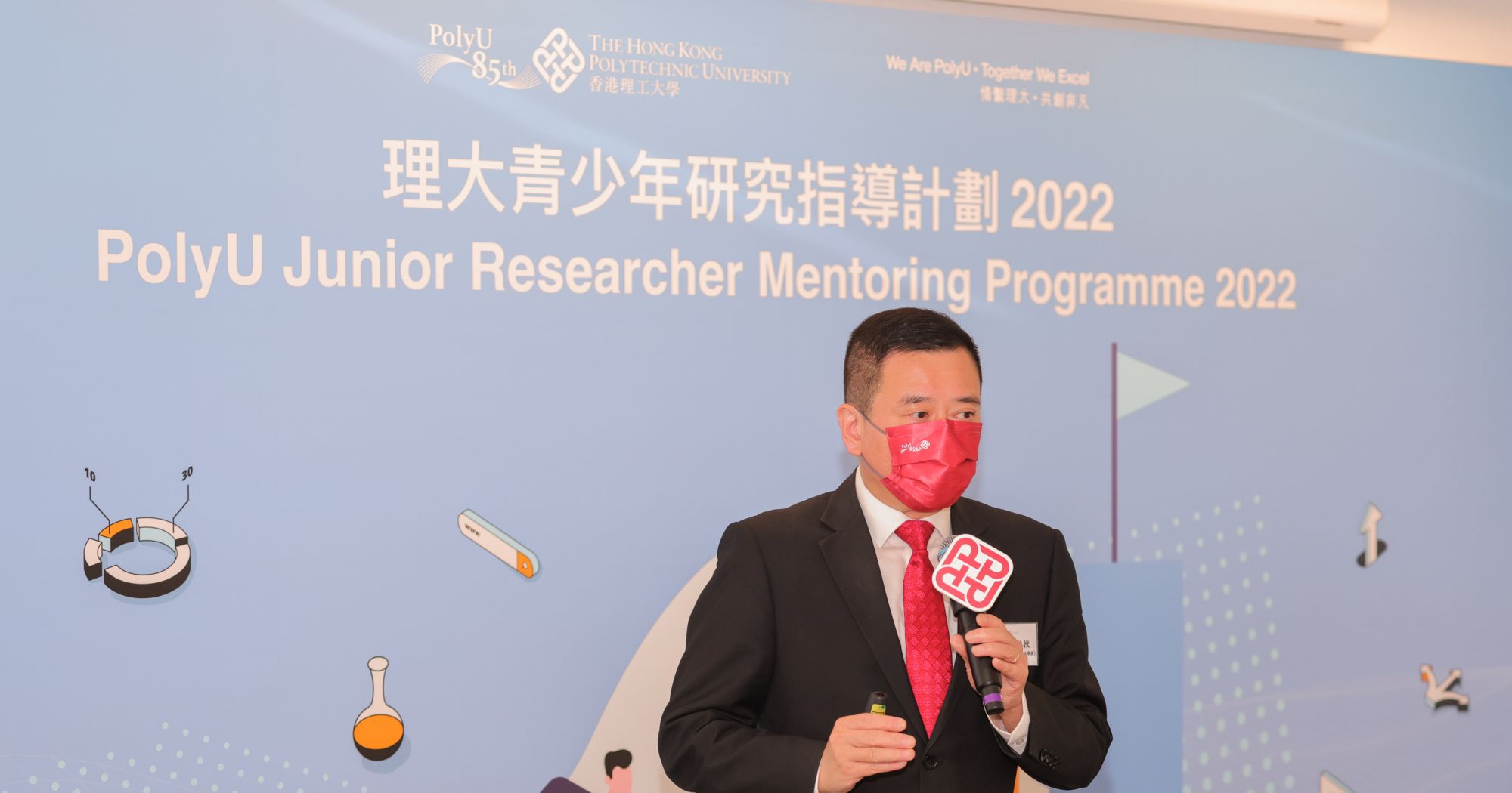 PolyU Vice President (Student and Global Affairs) Prof. Ben Young hopes that students can gain a more in-depth understanding of the fields they are interested in at an earlier stage, which will be beneficial to both the students’ own personal development and the development of society as a whole.