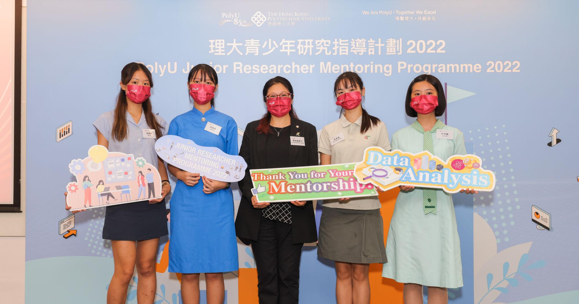 Under the guidance of Dr Cynthia Lai, Associate Professor of PolyU’s Department of Rehabilitation Sciences (centre) and her team, students from Heep Yunn School, G.T. (Ellen Yeung) College, Good Hope School and Island School adopted telerehabilitation to conduct their research titled “The effects of Zentangle in promoting mental wellness in adolescents”.