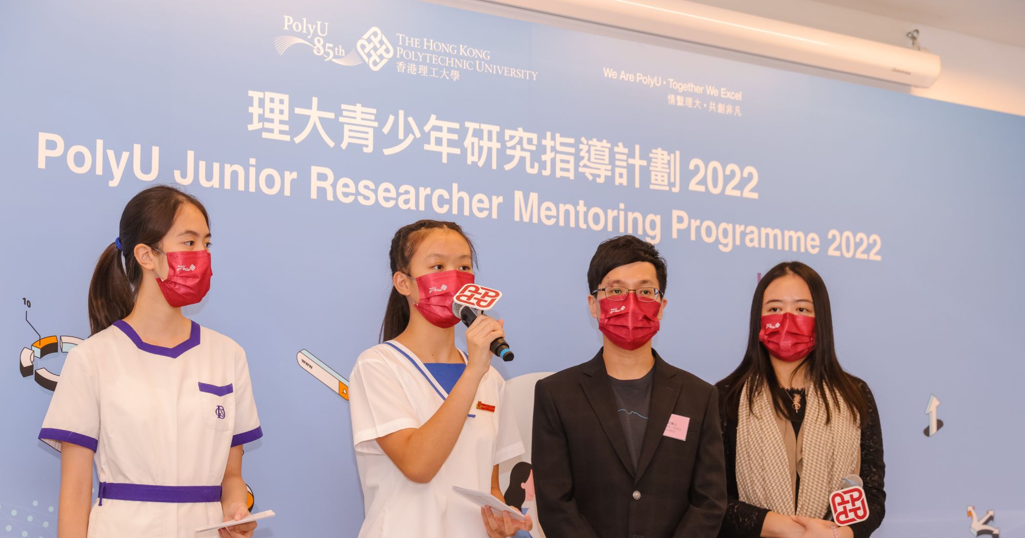 Under the guidance of Dr Timothy Lee, Research Assistant Professor of PolyU’s Department of Biomedical Engineering (2nd from right) and research assistant Ms Kelly Lai (right), students from Diocesan Girls' School, and N.T. Heung Yee Kuk Yuen Long District Secondary School presented a research project titled “Evaluation of spine using 3D Ultrasound”.