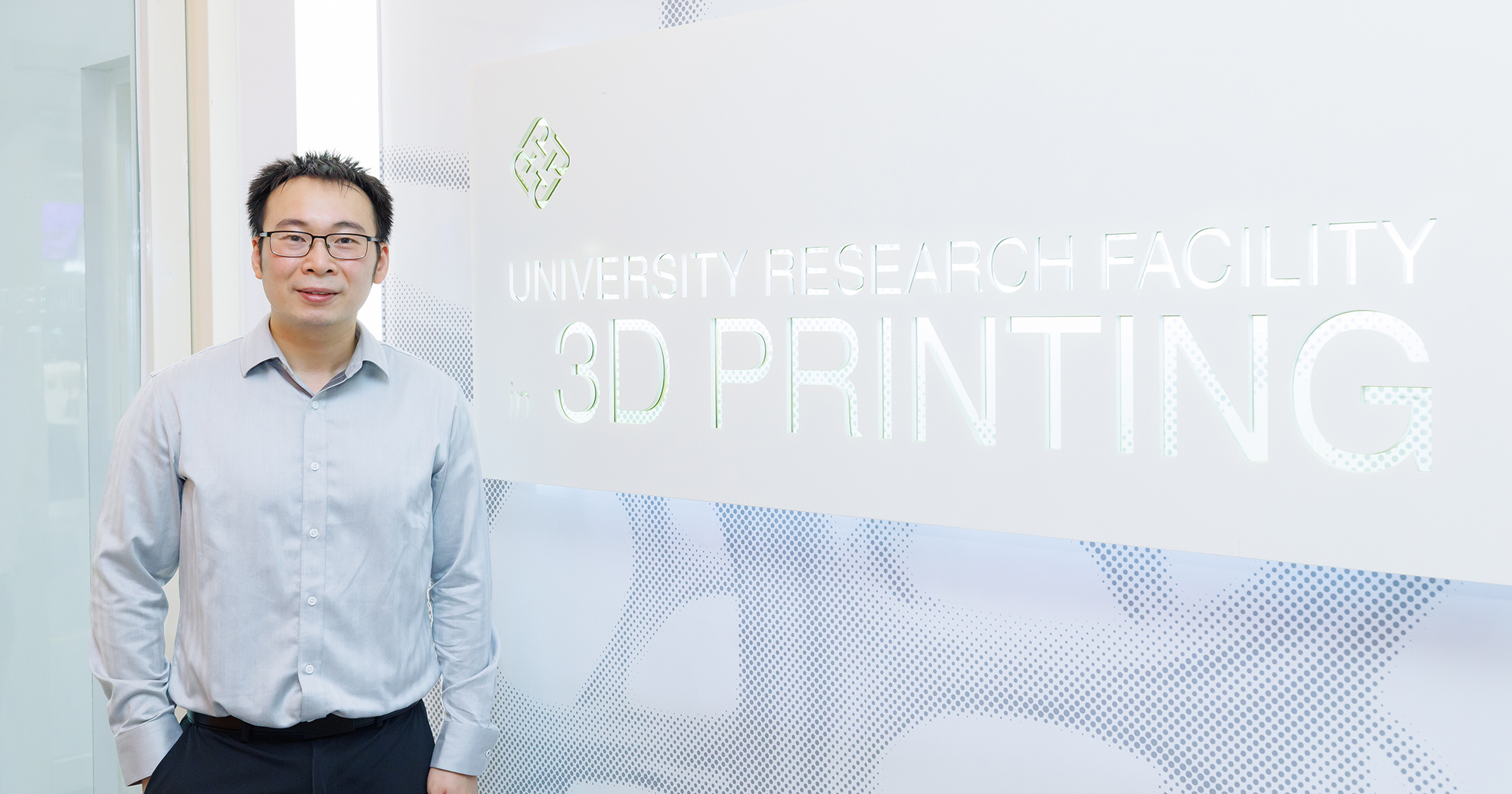 Dr Zibin Chen said research and innovation on 3D printing contributes to environmental sustainability and carbon footprint reduction.