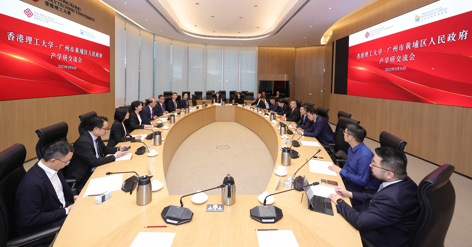 Led by Dr Chen Jie, Standing Member of the CPC Guangzhou Municipal Committee, the visiting delegation exchanged insights with the University’s senior management and researchers.