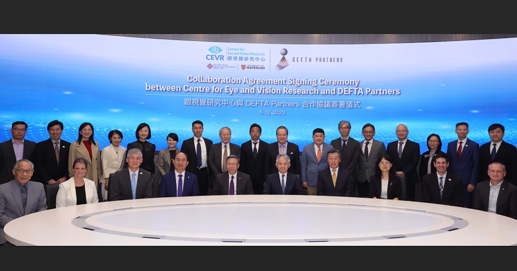 The collaboration between CEVR and DEFTA will provide significant opportunities for CEVR, allowing the research centre to extend its partner network and undertake more innovative and cutting-edge research projects to address urgent needs and challenges in global eye and vision health.