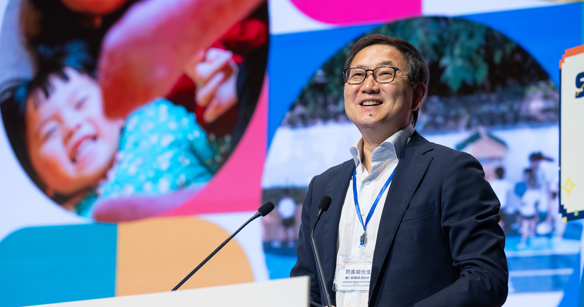 Mr Sima Xiao introduced the transformation of Yitian Community Child-friendly Playground as an example to illustrate Shenzhen’s practical experience in creating child-friendly spaces.
