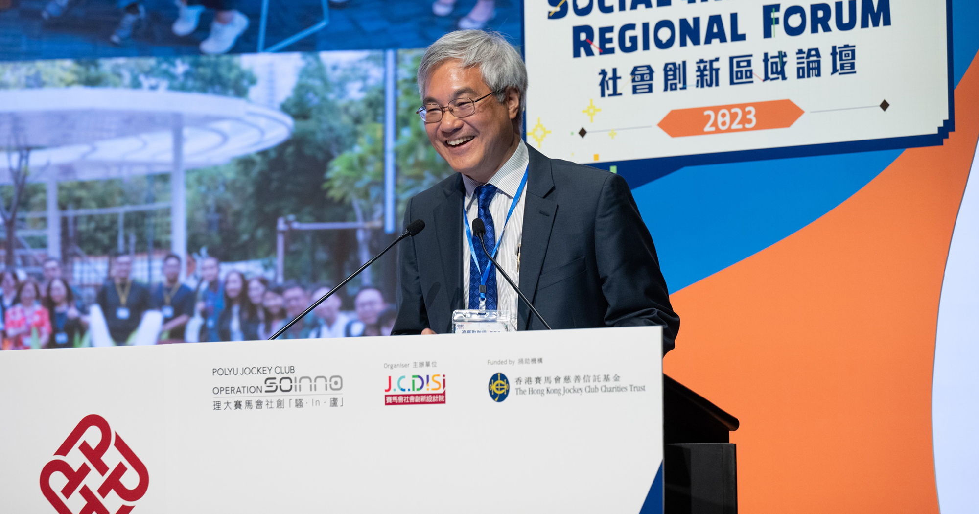 Considering that the Northern Metropolis will be the new engine for Hong Kong’s future development and will connect Hong Kong to the entire bay area, Prof. Ling said we should seize the opportunity to gather stakeholders from the cities in the Greater Bay Area to promote age inclusive communities.