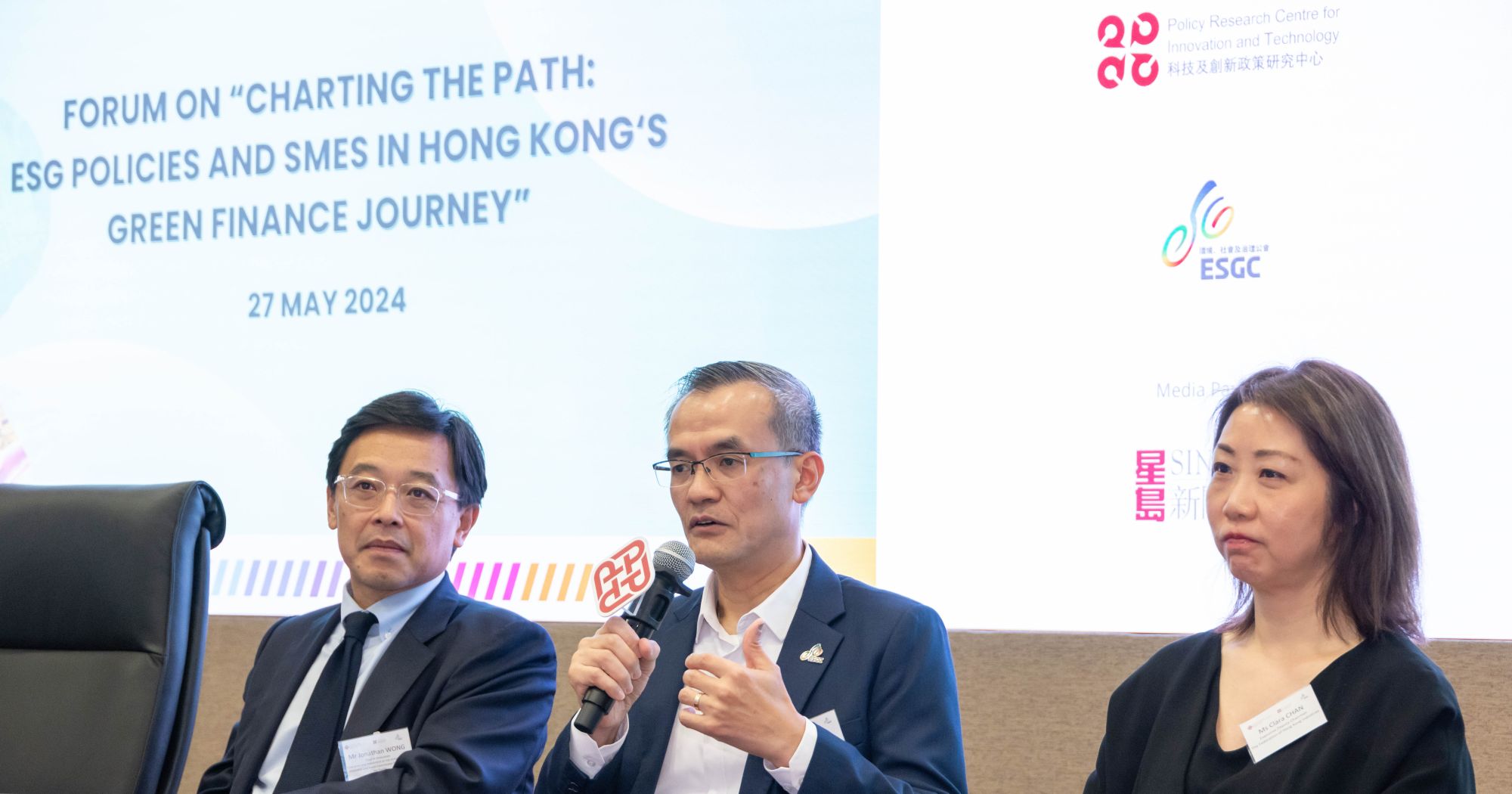 Mr Hugh Chow (middle) advocated streamlining ESG Implementation to enhance SME’s market competitiveness.