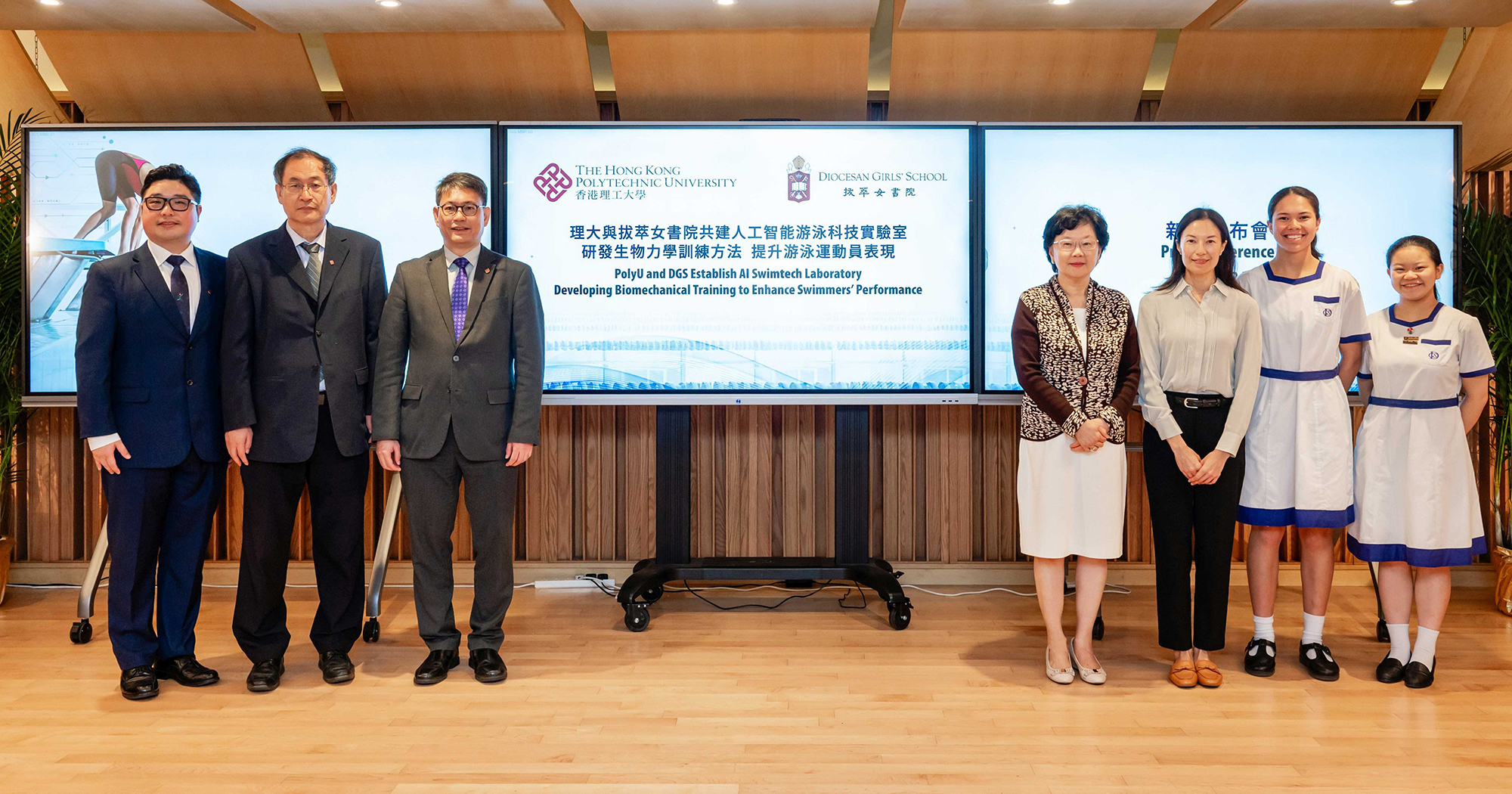 Group photo of PolyU and DGS representatives, including Prof. Christopher Chao (3rd from left), PolyU Vice President (Research and Innovation); Mrs Stella Lau (4th from right), Headmistress of DGS;  Prof. Ming Zhang (2nd from left), Director of RISports; Mrs Hynn Ming Yeh (3rd from right), DGS School Council Member; Dr Billy So (1st from left), core member of RISports and Assistant Professor of the Department of Rehabilitation Sciences; UHI Viviena Marise  (2nd from right) and AU Cheuk Yi (1st from right), DGS students.