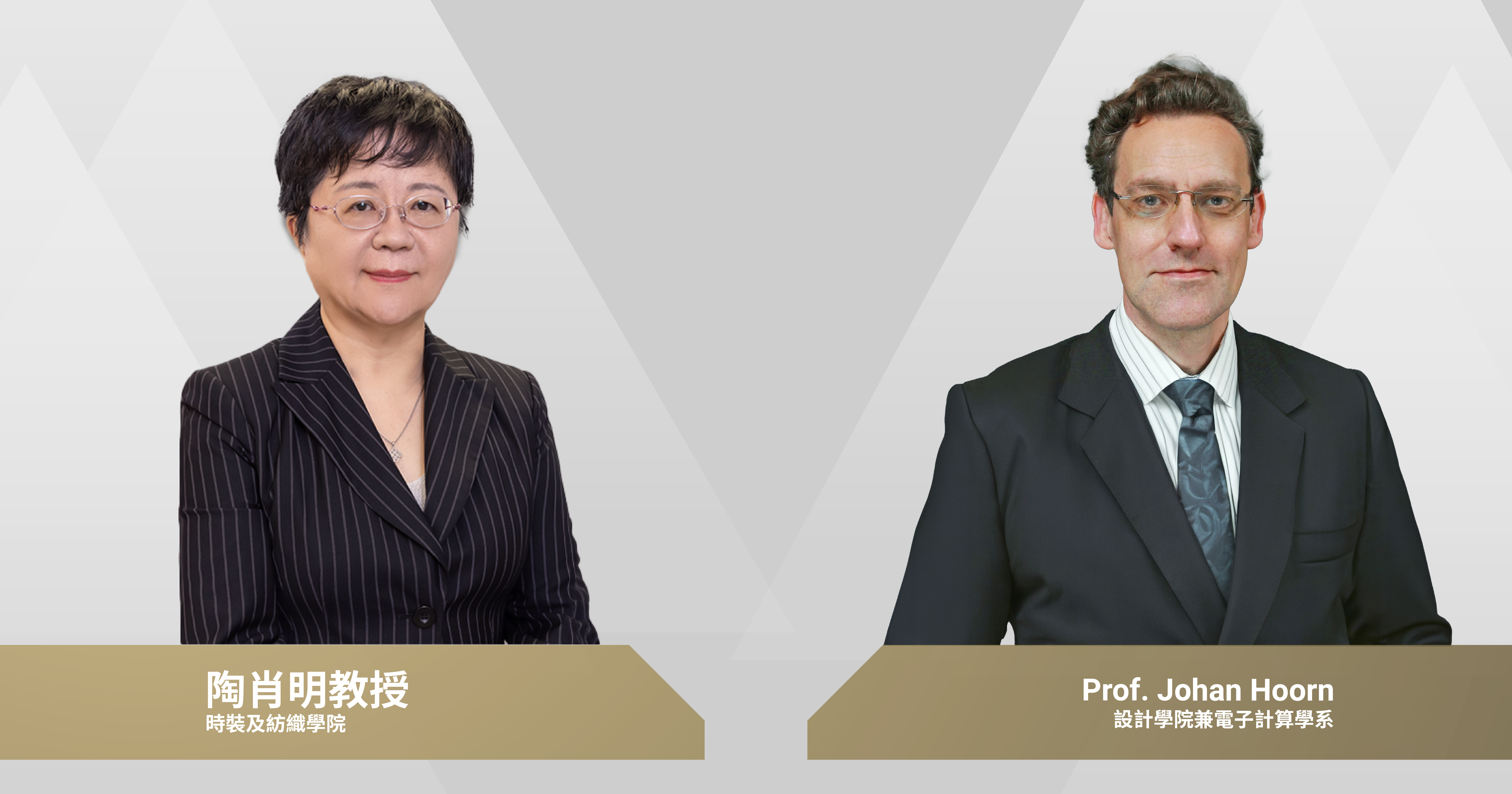 press release image_TC