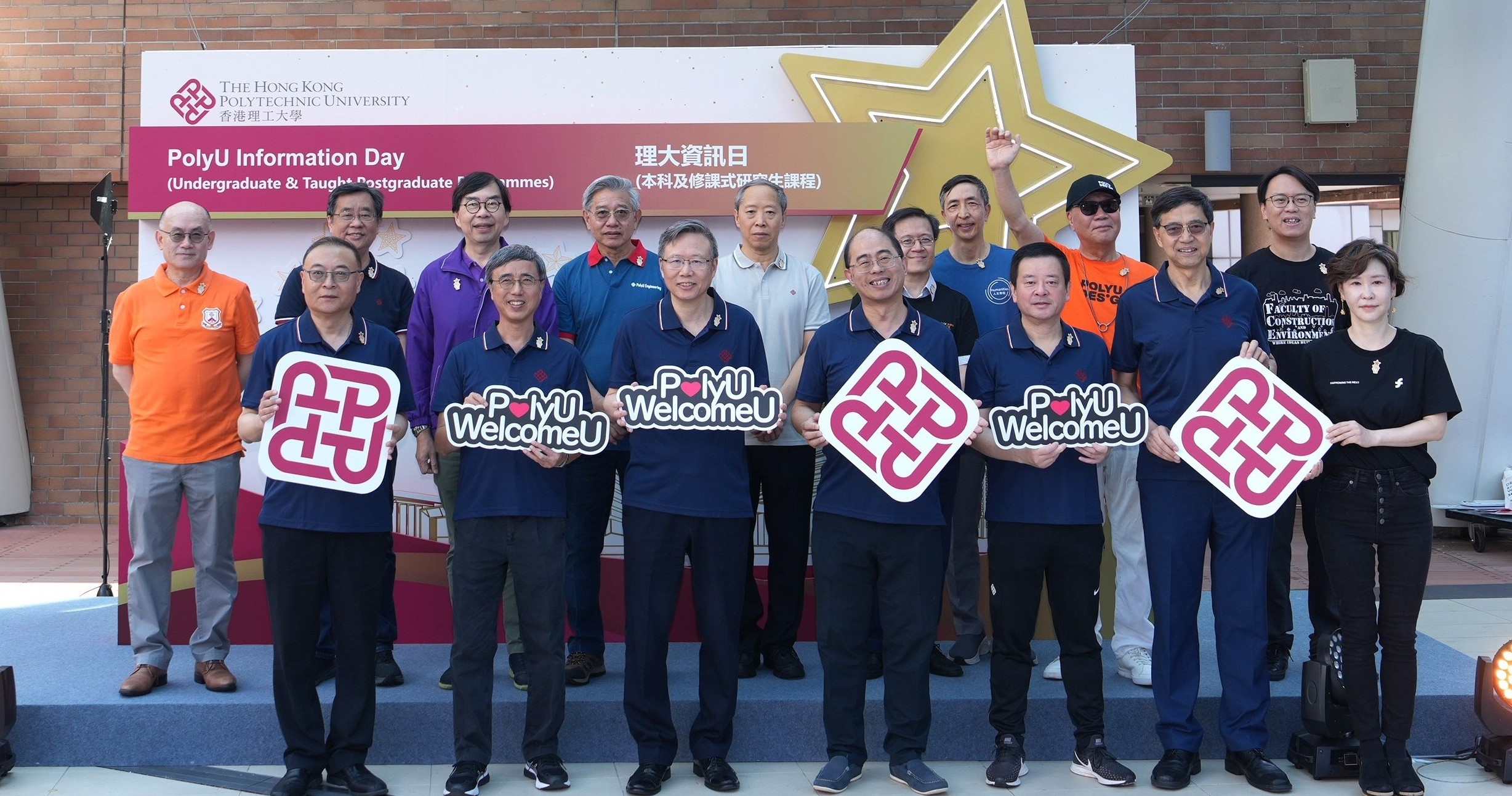 PolyU President Prof. Jin-Guang Teng (3rd from left, front row), Deputy President and Provost Prof. Wing-tak Wong (4th from right, front row), Vice President (Education) Prof. Kwok-yin Wong (2nd from left, front row), Vice President (Student and Global Affairs) Prof. Ben Young (3rd from right, front row), Associate Vice President (Global Partnerships) Prof. Geoffrey SHEN (2nd from right, front row) and Registrar Mr Edward SHEN (1st from left, front row) attended the opening ceremony alongside faculty/school deans and representatives to kick off the Info Day.