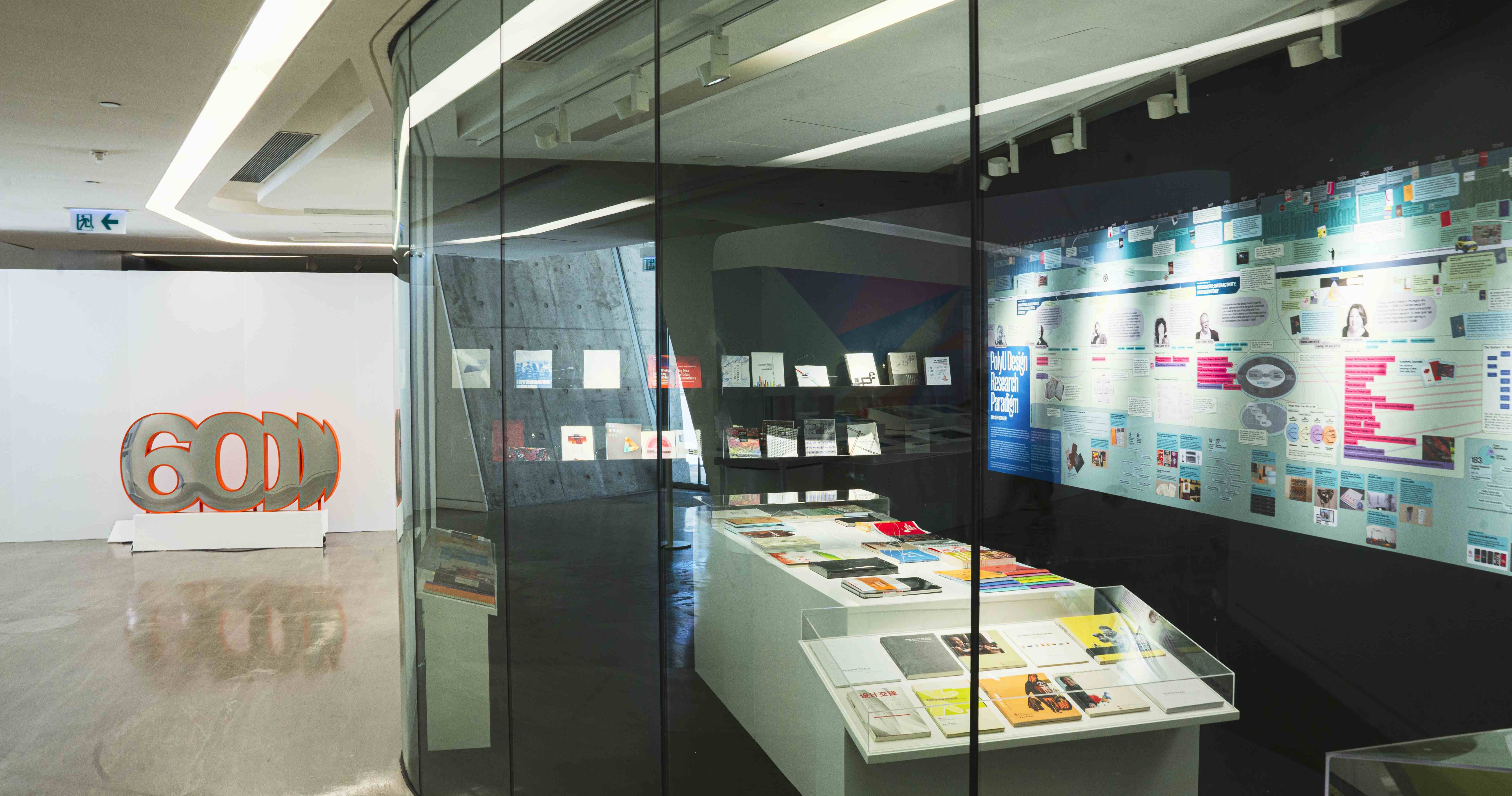 Research publications by PolyU Design scholars from different eras are exhibited, narrating the milestones in the School’s research development.