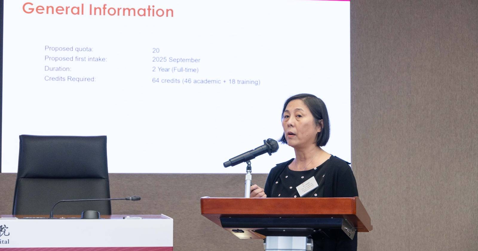 Prof. WONG Man-sau, Professor of FSN and Director of Research Centre for Chinese Medicine Innovation of PolyU, stated the new Master of Science in Dietetics programme will train a new generation of dietitians for various sectors, including healthcare, the food industry and public health.