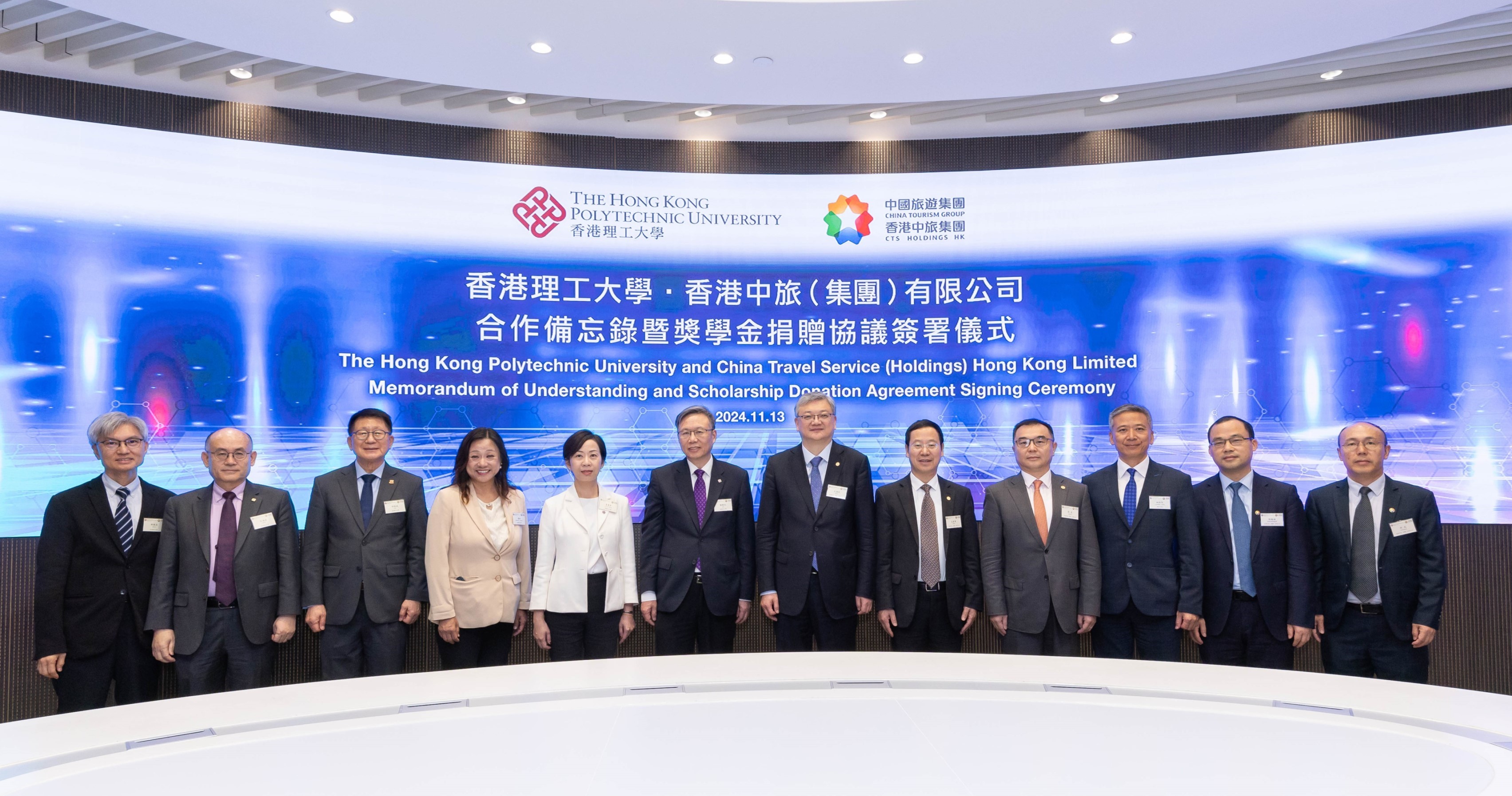 The signing ceremony was attended by Prof. Jin-Guang Teng, PolyU President (6th from left); Dr Miranda Lou, PolyU Executive Vice President (5th from left); Dr Laura Lo, PolyU Associate Vice President (Institutional Advancement) (4th from left); Prof. Kaye CHON, Dean of the PolyU School of Hotel and Tourism Management (3rd from left); Prof. Haiyan SONG, Associate Dean of the PolyU School of Hotel and Tourism Management and Director of Research Centre for Digital Transformation of Tourism (2nd from left); and Ir Prof. Keith K.C. CHAN, Associate Dean of the PolyU Faculty of Engineering (1st from left), together with Mr Wang Haimin, Chairman of CTS HOLDINGS HK (6th from right); Mr Fan Yunjun, General Manager of CTS HOLDINGS HK (5th from right); Mr Jian Yi, Deputy General Manager of CTS HOLDINGS HK (4th from right); Mr Perry YIU, Legislative Council Member, Chairman of China Travel Service (Hong Kong) Limited and PolyU Council Member (3rd from right); Mr TAO Xiaobin, General Manager of Hong Kong and Macao Development Department of CTS HOLDINGS HK (2nd from right) and Mr YOU Cheng, Director of Research Institute of CTS HOLDINGS HK (1st from right).