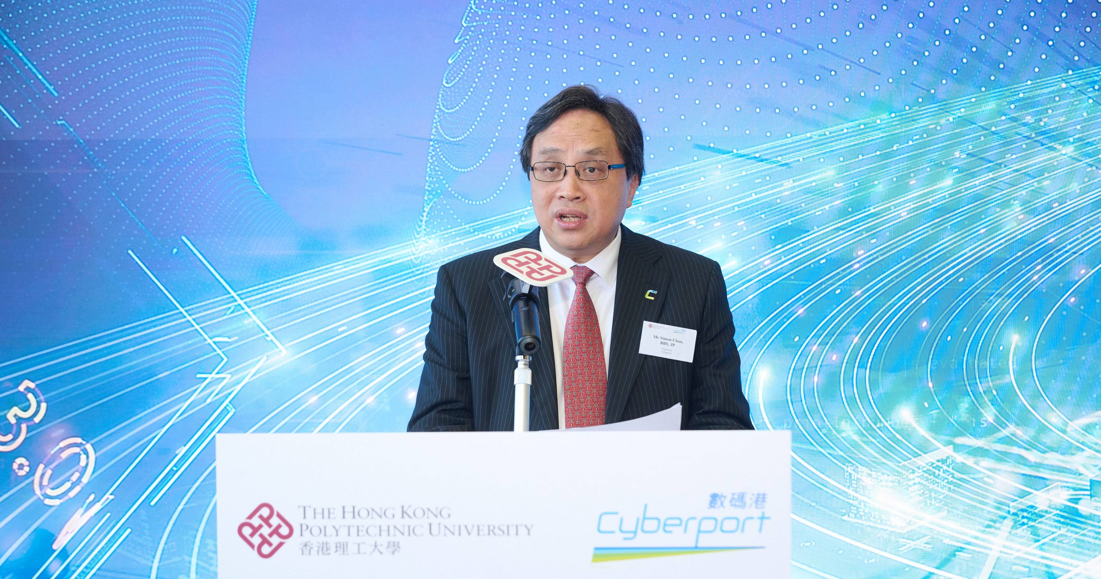 Simon Chan, Chairman of Cyberport, said, “The partnership between Cyberport and PolyU perfectly combines our strengths. It aligns with government policies to support start-ups, empower their R&D transformation, nurture I&T talent, and advance the collaboration among the Government and the industry, academia, research and investment sectors. Together, we enhance the city’s I&T ecosystem and accelerate the development of new quality productive forces.”
