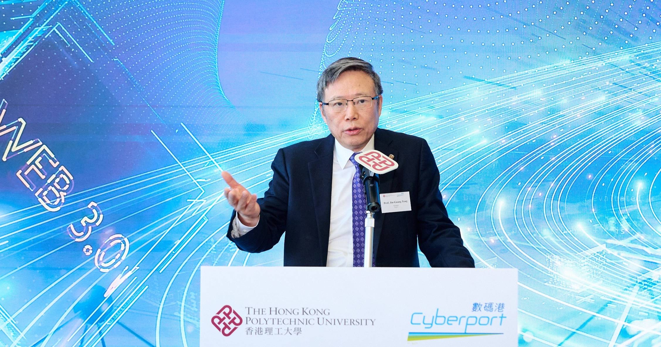 Prof. Jin-Guang Teng, PolyU President, remarked, “By integrating Cyberport’s extensive networks and PolyU’s expertise in research and innovation, we aim to cultivate a vibrant ecosystem that fosters industry-academia-research collaboration. Together, we will further nurture entrepreneurs and start-ups, contributing to Hong Kong’s development into a global I&T hub.”