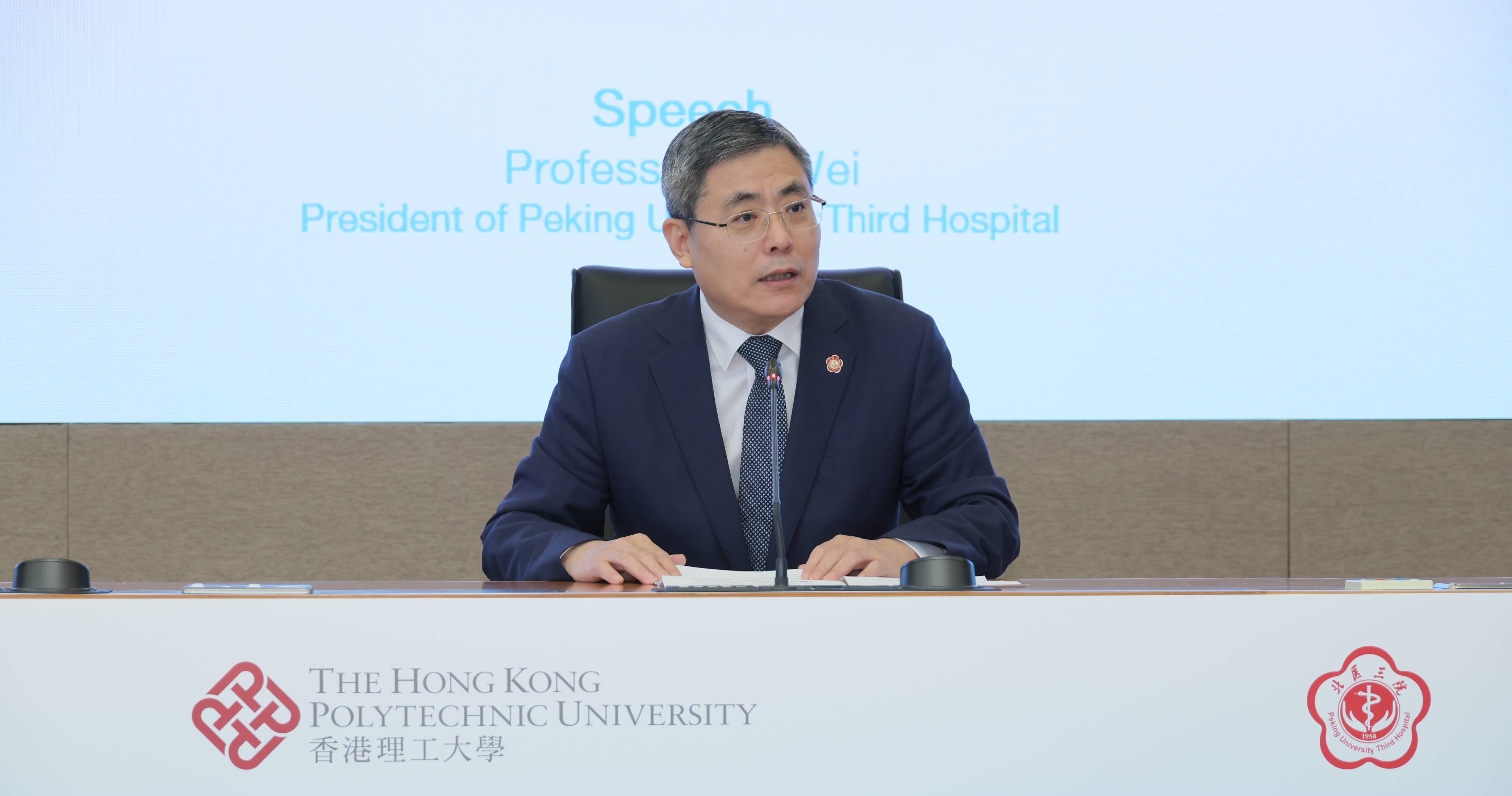 Prof. Fu said the joint efforts of both parties would advance the development of medical technology.