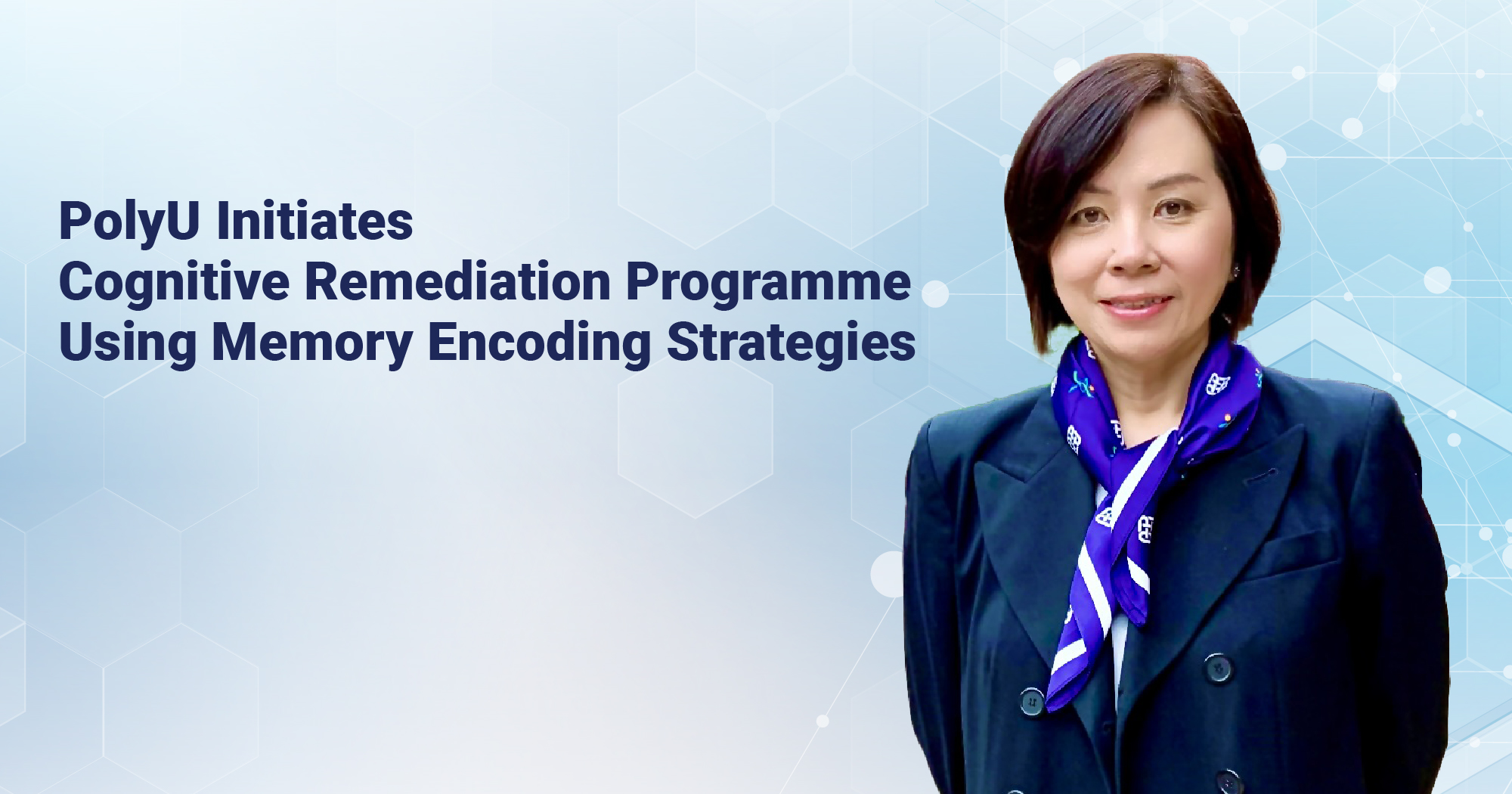 Memory Encoding Strategies_2000 x 1050_17 Jul