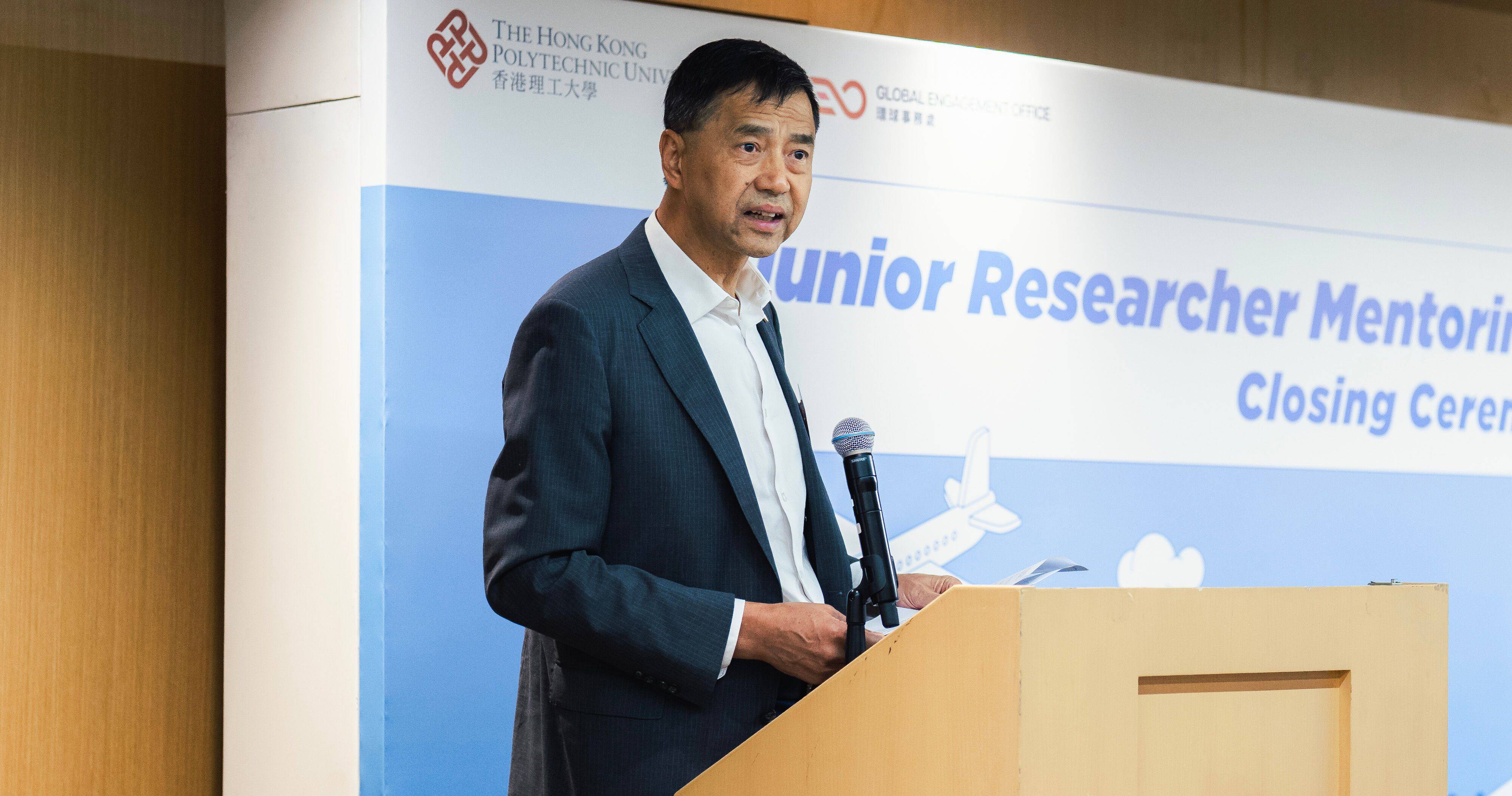 Prof. Geoffrey Shen, PolyU Associate Vice President (Global Partnerships) and Director of Global Engagement, hopes that JRMP has ignited a passion for research in students.