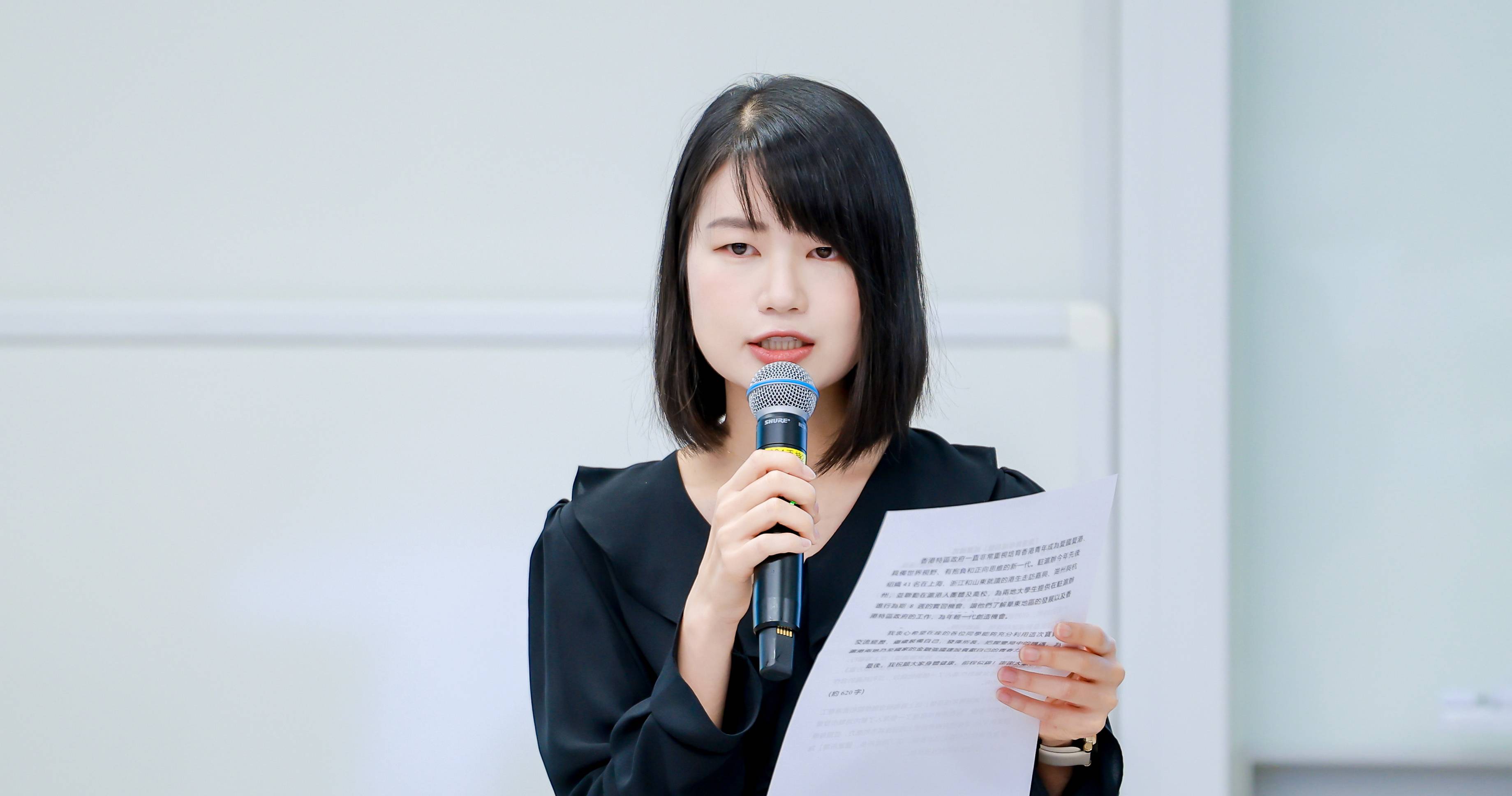 香港特别行政区政府驻上海经济贸易办事处副主任梁颖然女士致辞。